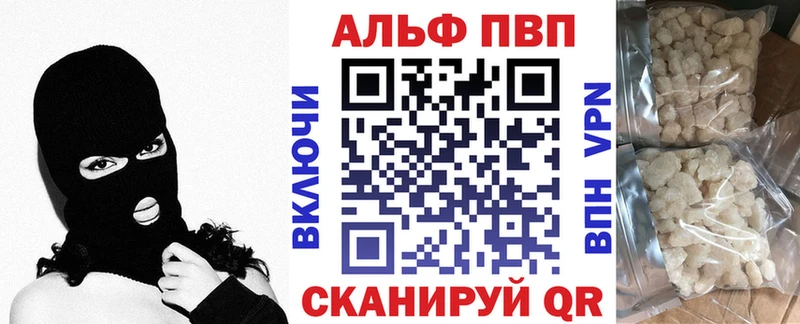 АМФЕТАМИН Дзержинский