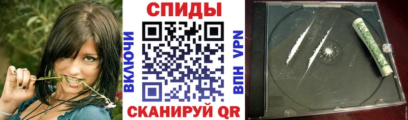 Купить закладки  Дзержинский  АМФЕТАМИН Розовый 