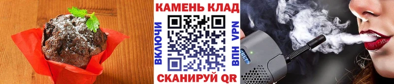 Купить  Дзержинский  Canna-Cookies конопля 
