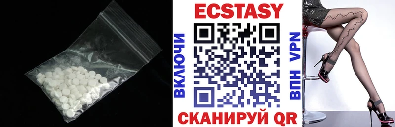 ЭКСТАЗИ Philipp Plein Дзержинский