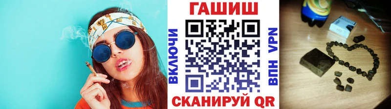 Купить где  Дзержинский  Гашиш Изолятор 