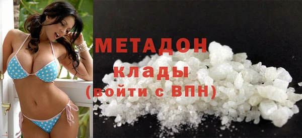 ГАЛЛЮЦИНОГЕННЫЕ ГРИБЫ Козловка