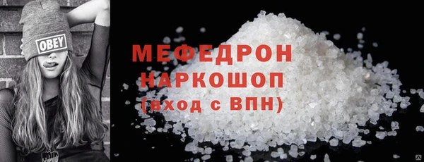 марихуана Кодинск