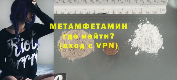 крисы Козельск