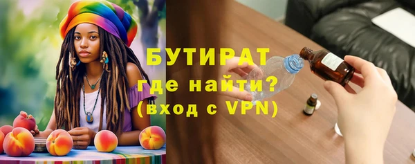 крисы Козельск