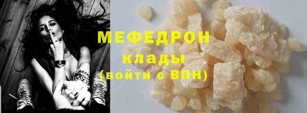марихуана Кодинск