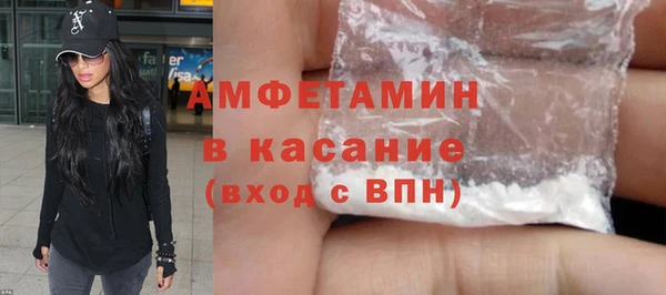 марихуана Кодинск