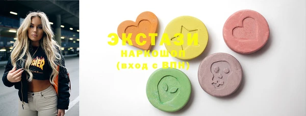 ешки Коряжма