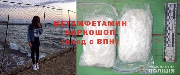 ешки Коряжма