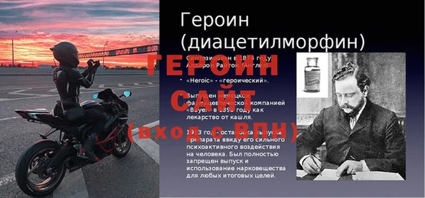ГАЛЛЮЦИНОГЕННЫЕ ГРИБЫ Козловка