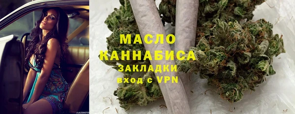 марихуана Кодинск