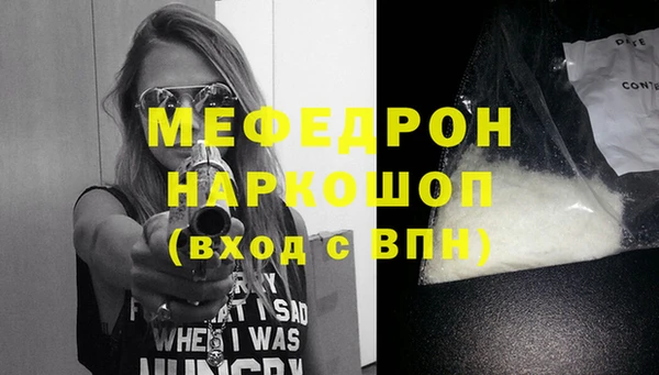 марихуана Кодинск