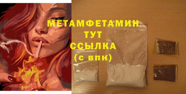марки lsd Костерёво