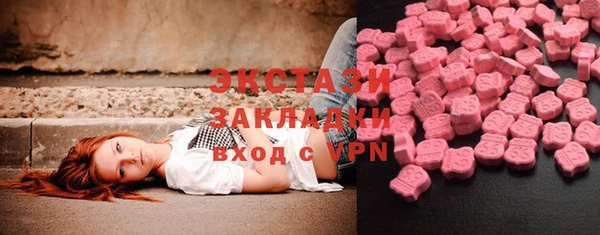 марихуана Кодинск