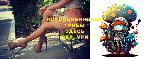 марихуана Кодинск