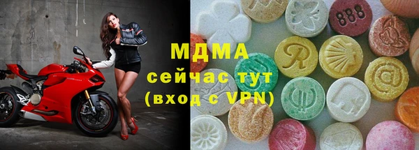 марихуана Кодинск