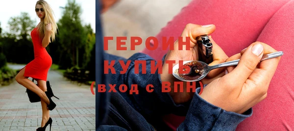 крисы Козельск