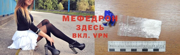 марихуана Кодинск