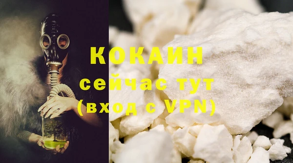 марихуана Кодинск