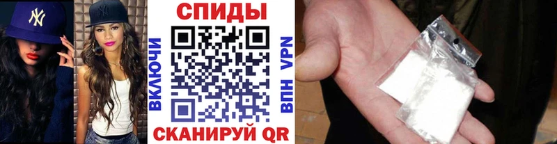 Купить закладки  Дзержинский  Метамфетамин мет 