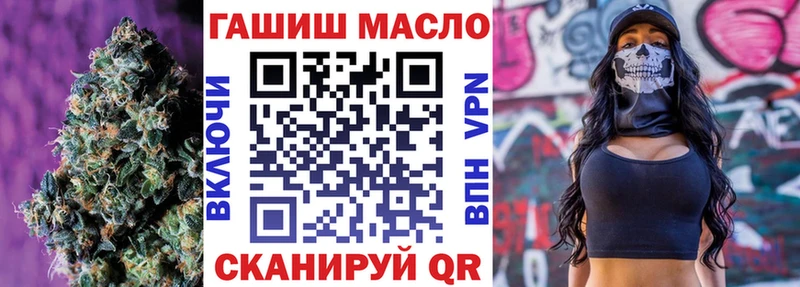 Дистиллят ТГК вейп с тгк  Купить  Дзержинский 